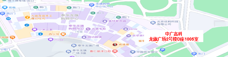 地址图片.png